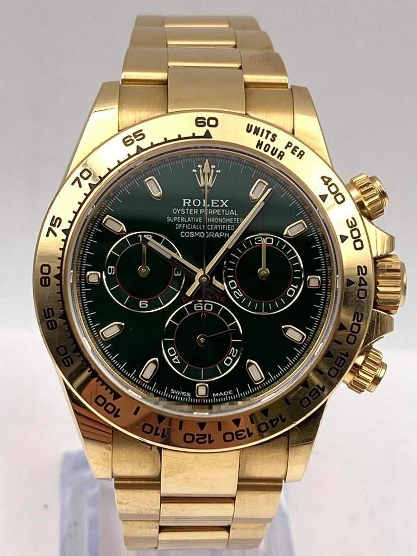 Rolex Daytona 116508