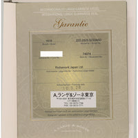 Grand 1815 40mm Rose Gold Manual Winding 233.032