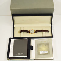 Grand 1815 40mm Rose Gold Manual Winding 233.032