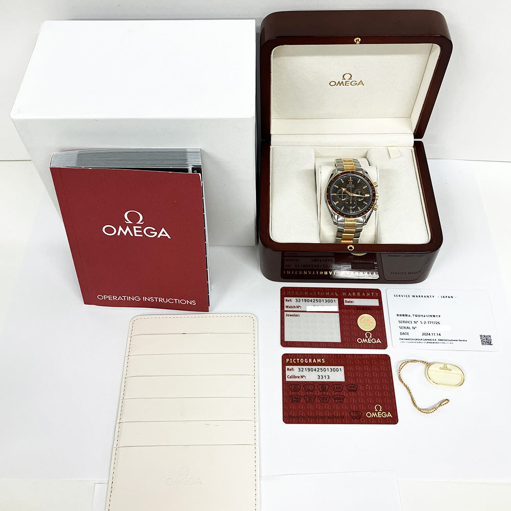 Speedmaster 42mm Broad Arrow Rose Gold and Stainless Steel   321.90.42.50.13.001