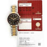 Speedmaster 42mm Broad Arrow Rose Gold and Stainless Steel   321.90.42.50.13.001