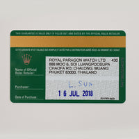 Datejust 41mm Steel and White Gold 126334