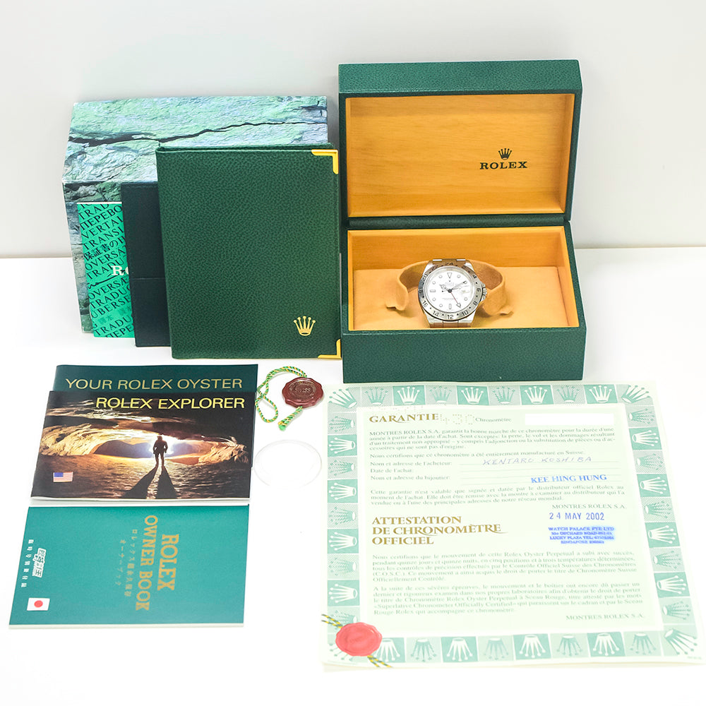Explorer II 40mm Steel 16570