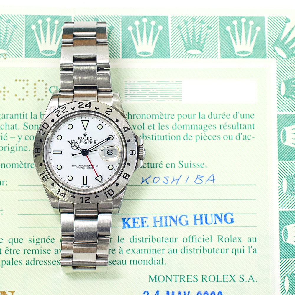 Explorer II 40mm Steel 16570