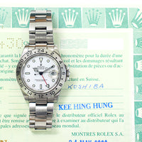 Explorer II 40mm Steel 16570