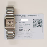 Tank Française Small Steel Quartz - 25.7mm x 21.2mm  WSTA0065