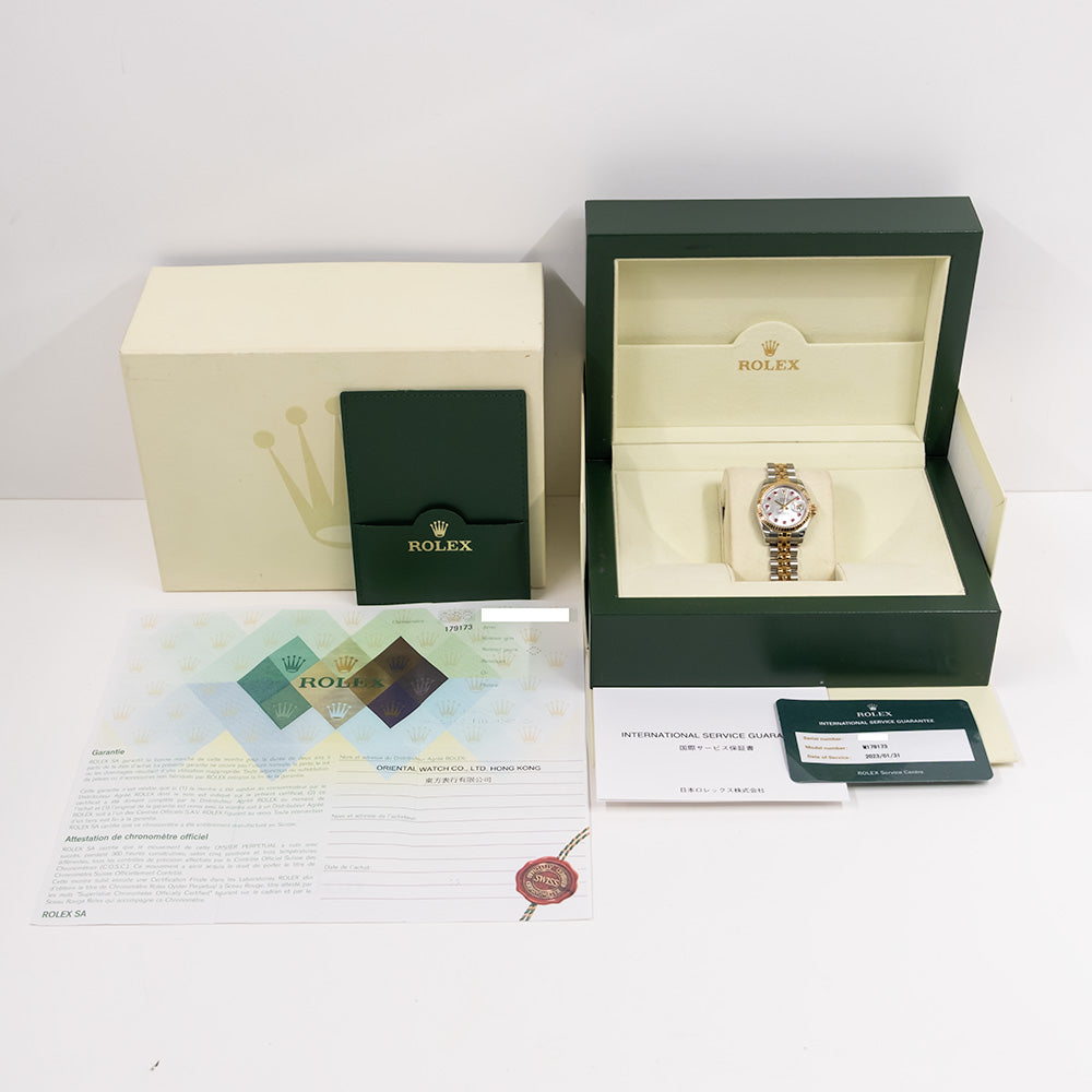 Lady-Datejust 26mm Steel and Yellow Gold 179173NGR