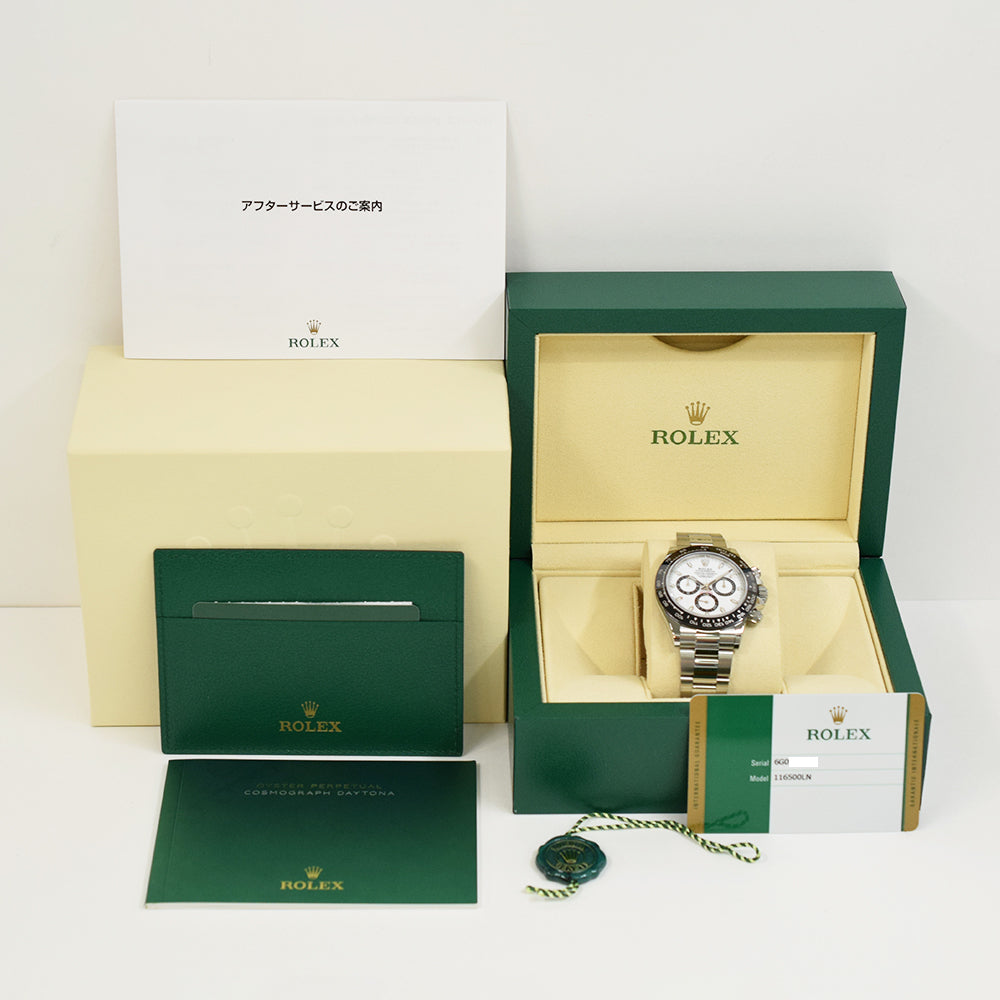 Daytona Steel 116500LN
