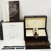 Complications World Time 39mm Yellow Gold  5231J-001