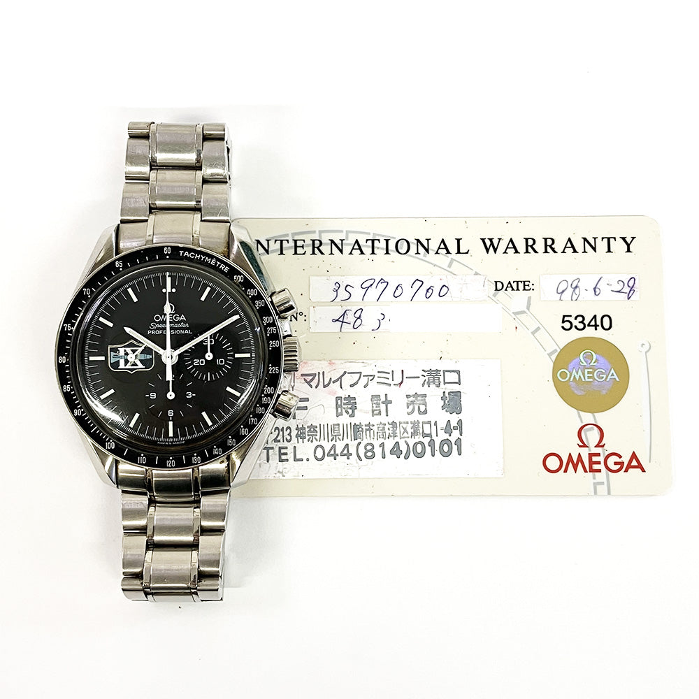 Speedmaster 42mm Professional Missions Gemini IX Manual winding