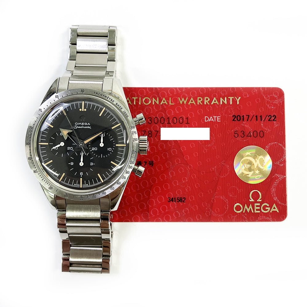 Speedmaster '57 The 1957 Trilogy "60th Anniversary - Limited Edition" - Steel 311.10.39.30.01.001