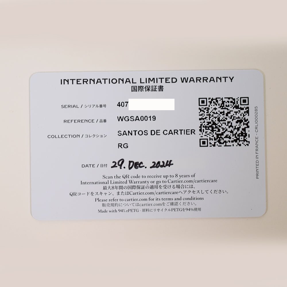 Santos de Cartier Rose Gold Self-winding - 47.5mm x 39.8mm  WGSA0019