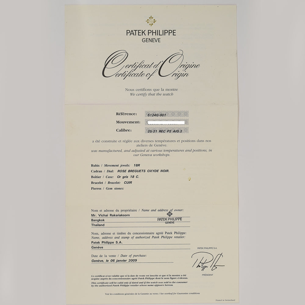Calatrava 37mm 18kt White Gold selfwinding 5124G-001