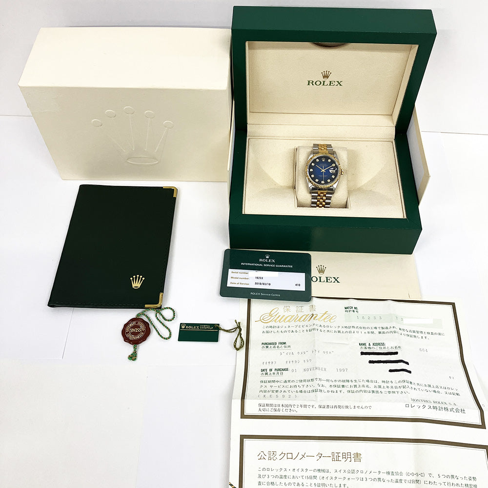 Datejust 36mm Steel and Yellow Gold 16233