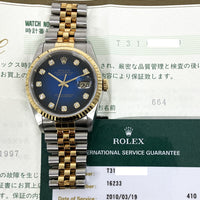 Datejust 36mm Steel and Yellow Gold 16233