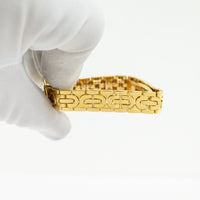 Panthère de Cartier Mini Quartz - Yellow Gold - 17mm x 23mm W25034N3