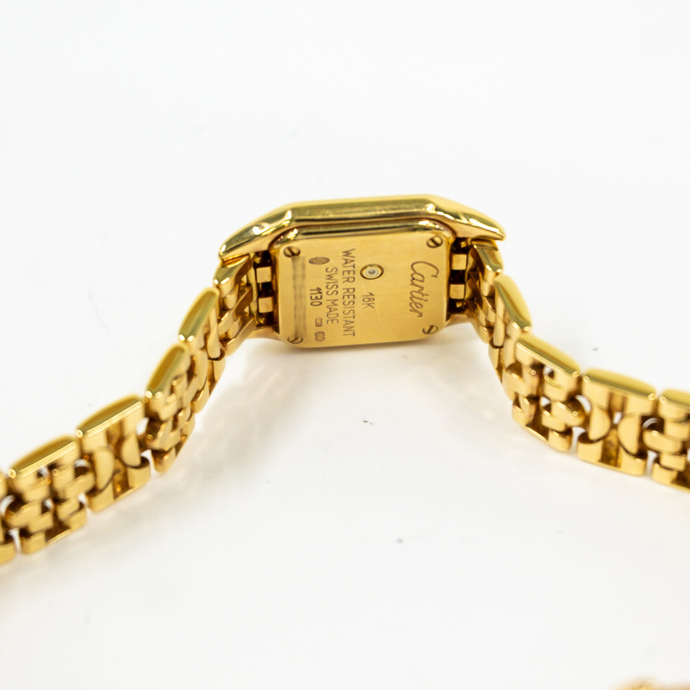 Panthère de Cartier Mini Quartz - Yellow Gold - 17mm x 23mm W25034N3