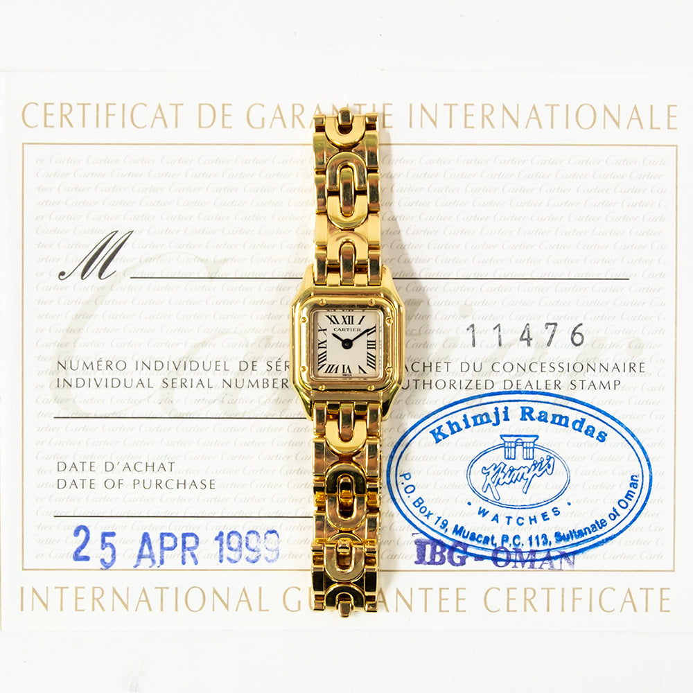 Panthère de Cartier Mini Quartz - Yellow Gold - 17mm x 23mm W25034N3