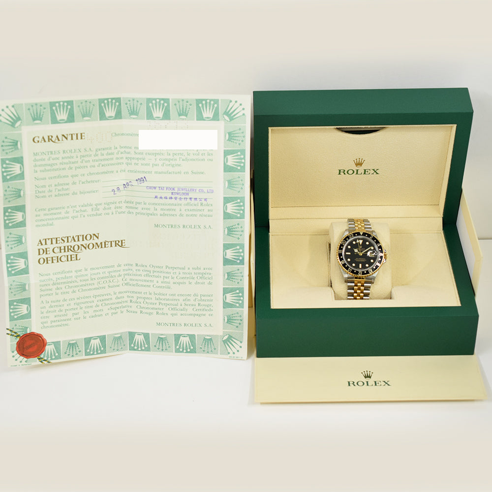 GMT-Master II 40mm Aluminium Bezel 16713