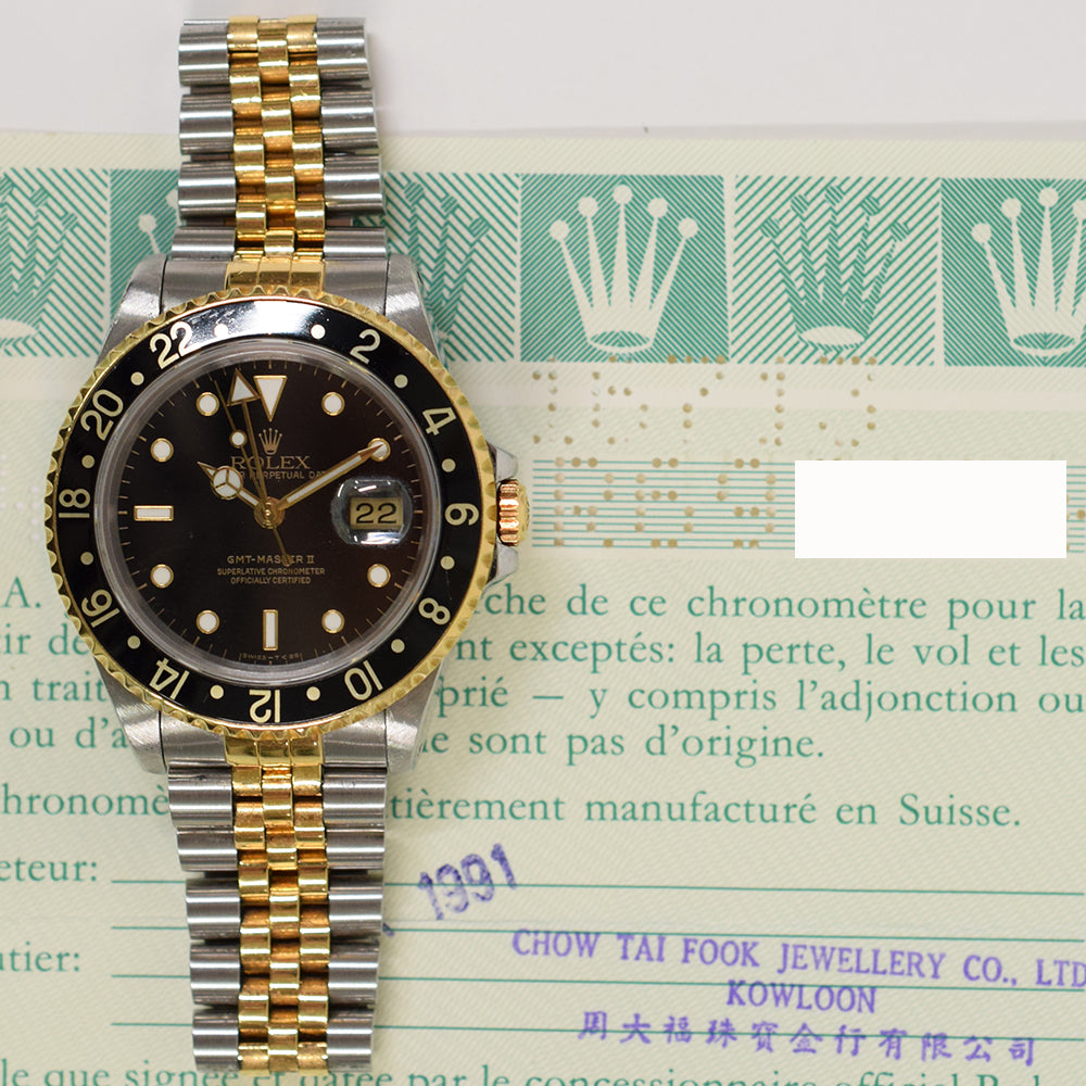GMT-Master II 40mm Aluminium Bezel 16713