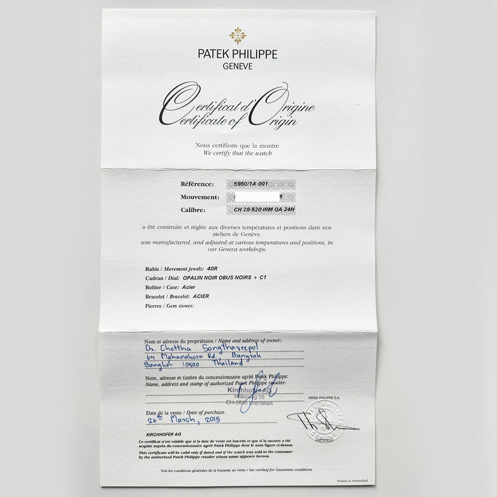 Annual Calendar Chronograph 40.5mm Stainless Steel 5960/1A-001