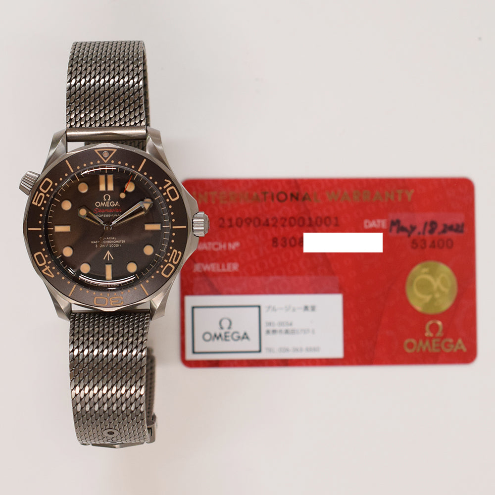 Seamaster Diver 300M 007 Edition 42mm Titanium Brown Tropical Bezel Automatic 210.90.42.20.01.001