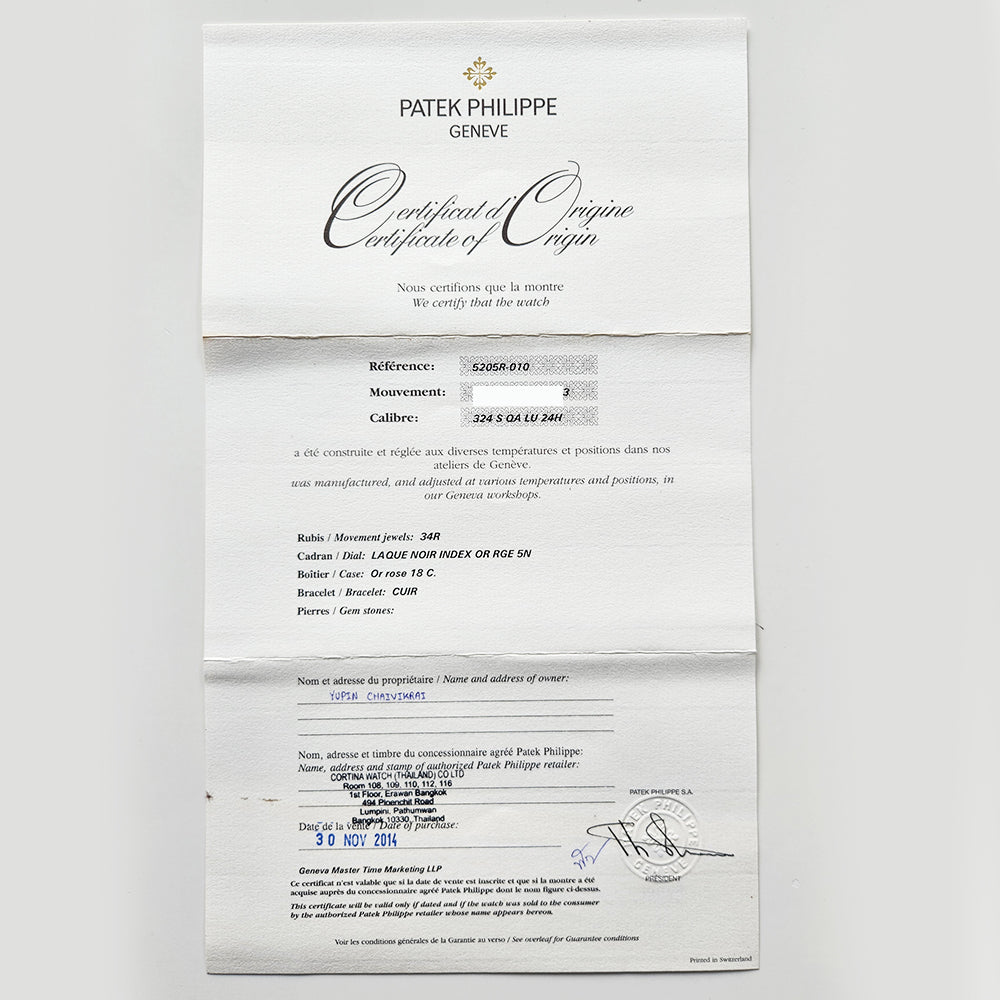 Annual Calendar 40mm Moon Phases Rose Gold 5205R-010