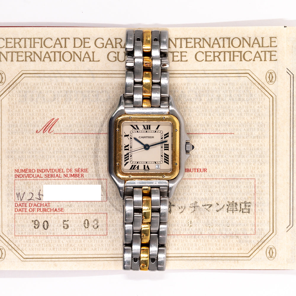 Panthère de Cartier Date 26mm Quartz Steel and Yellow Gold  183949