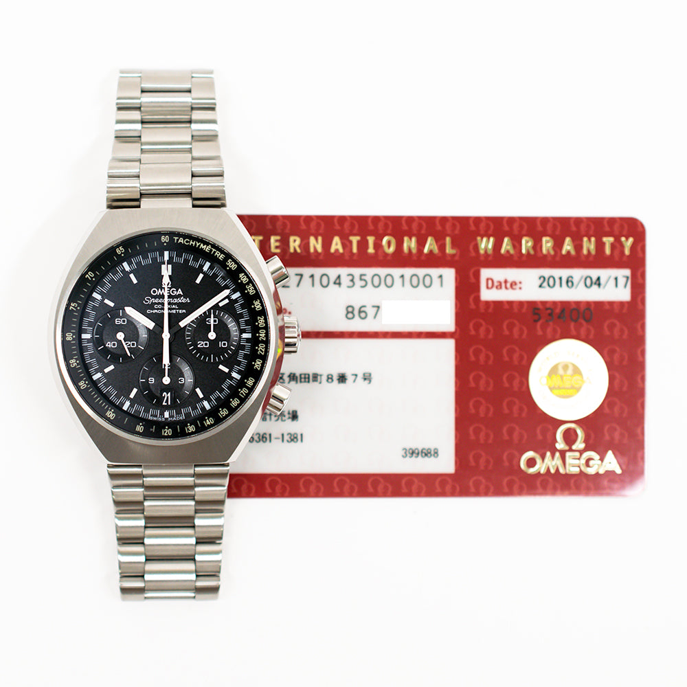 Speedmaster Mark II 42.4mm x 46.2mm Steel on Steel 327.10.43.50.01.001