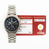 Speedmaster Mark II 42.4mm x 46.2mm Steel on Steel 327.10.43.50.01.001