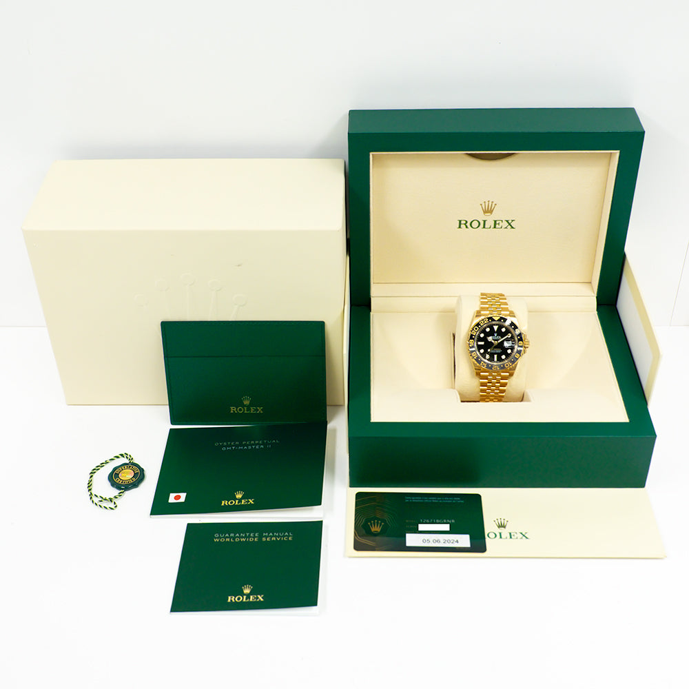 GMT-Master II Yellow Gold 126718GRNR