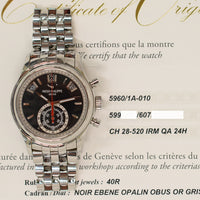 Nautilus Annual Calendar Chronograph 40.5mm Stainless Steel 5960/1A-010