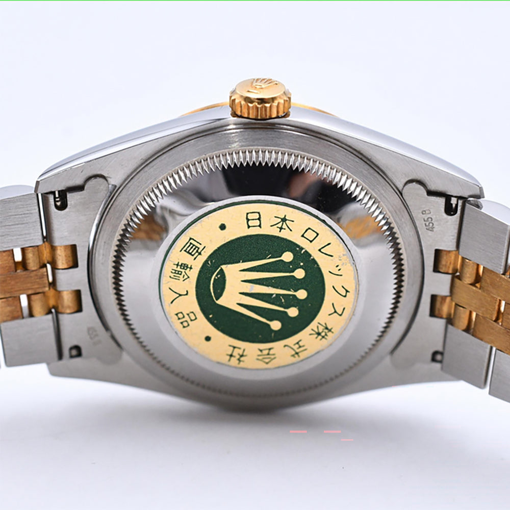 Datejust 36mm Steel and Yellow Gold 16233G