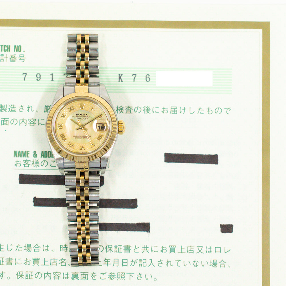 Lady Datejust 26mm Steel and Yellow Gold 79173NRD