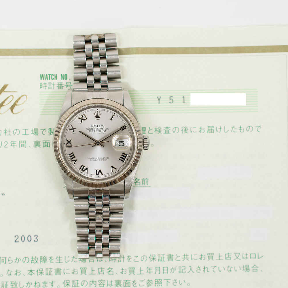 Datejust 36mm Steel and White Gold 16234