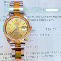 Oyster Perpetual Date 34mm Steel and Yellow Gold 15223