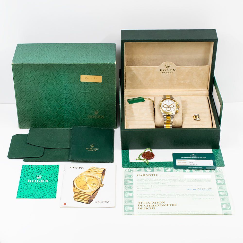 Daytona 40mm Steel and Yellow Gold 16523G