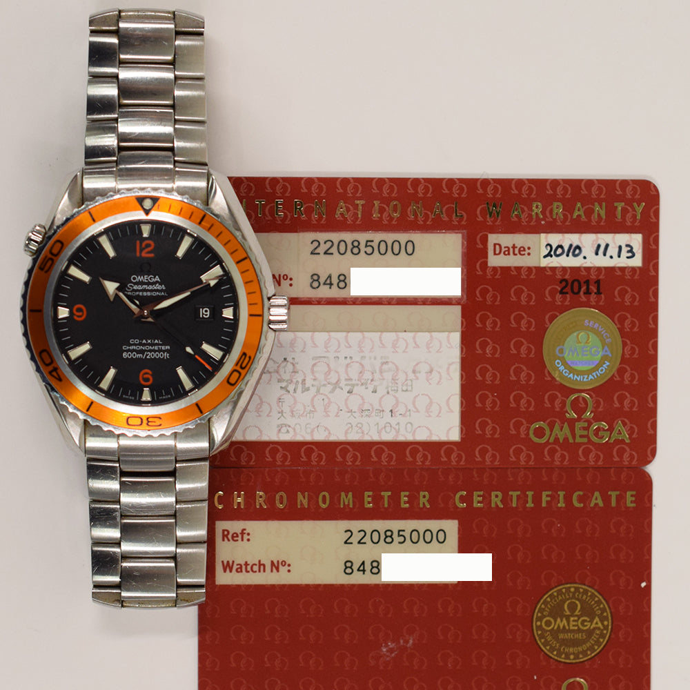 Seamaster Planet Ocean 600M 45.5mm Stainless Steel 2208.5