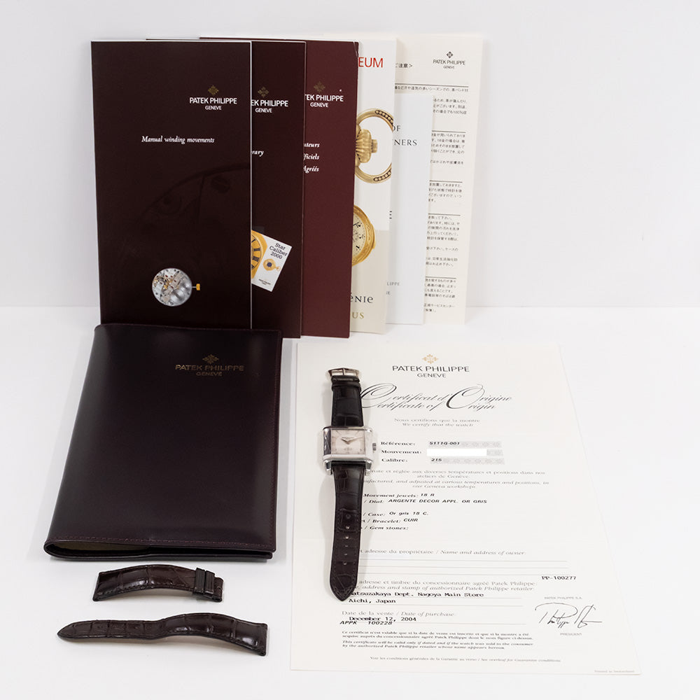 Gondolo 35.5mm x 47.5mm White Gold 5111G-001