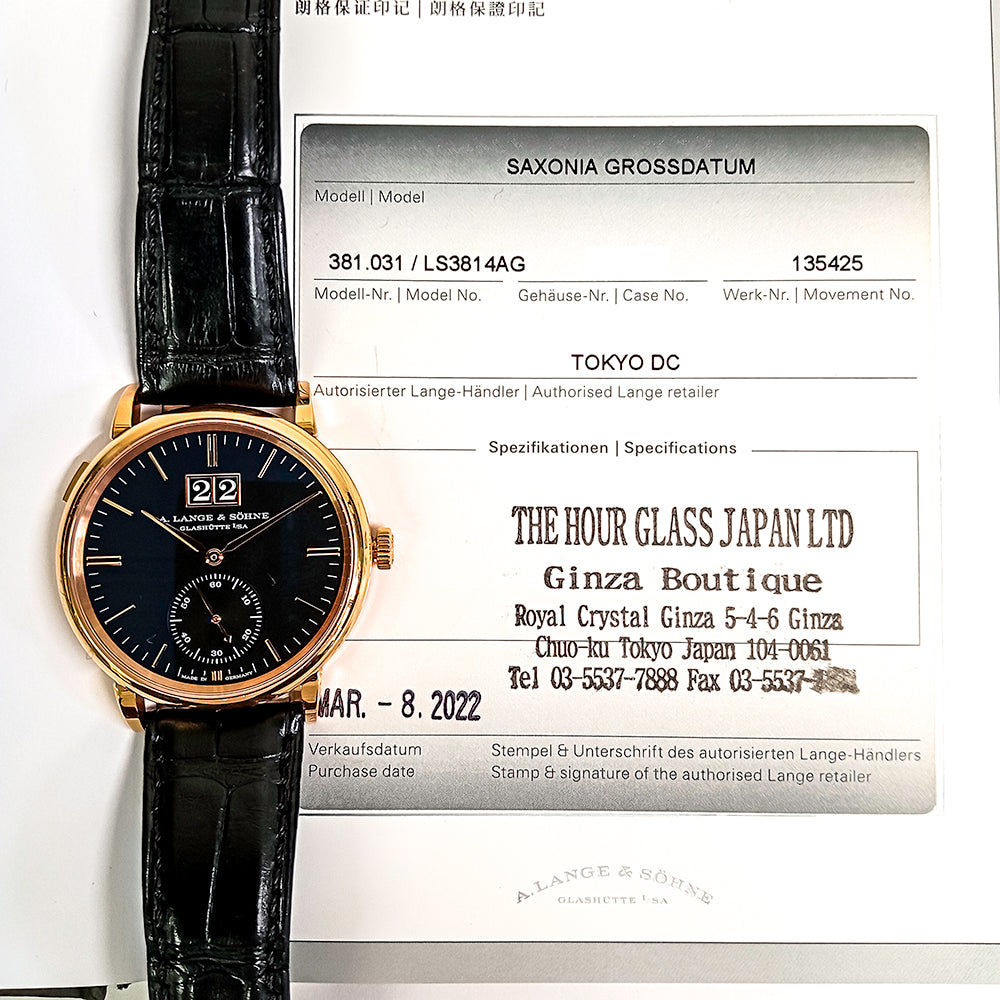 Saxonia Outsize Date 38.5mm Rose Gold 381.031