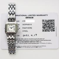 Panthère de Cartier Quartz Steel - 25mm x 19mm WSPN0019