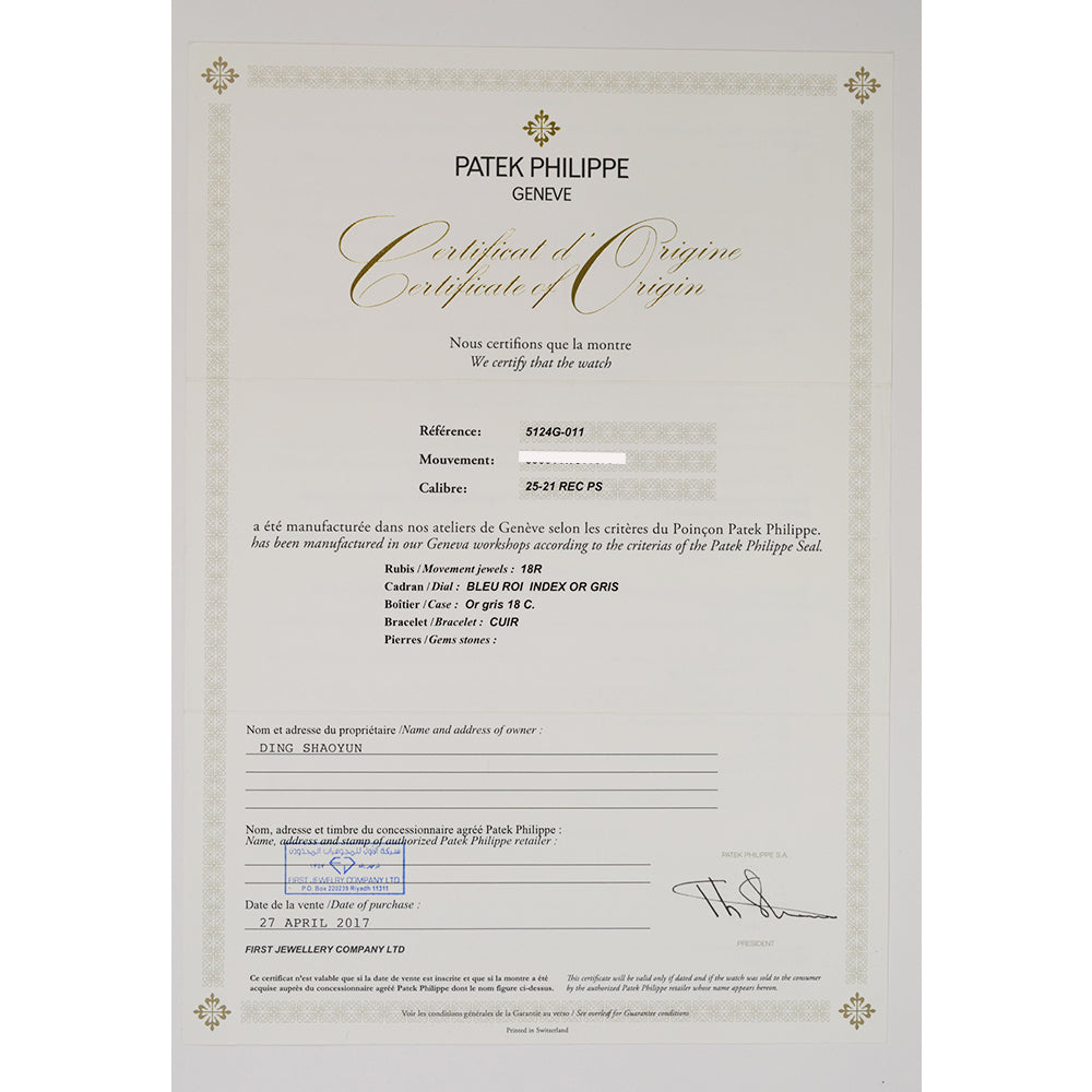 Calatrava 37mm White Gold Selfwinding 5124G-011