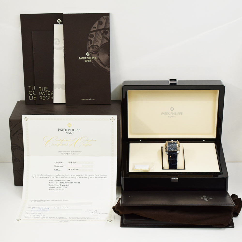 Calatrava 37mm White Gold Selfwinding 5124G-011