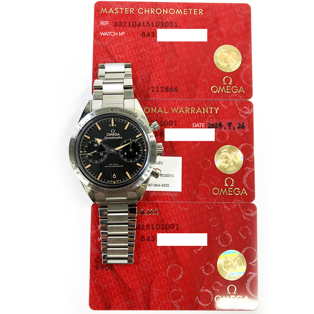 Speedmaster '57 40.5mm Stainless Steel 332.10.41.51.01.001