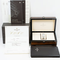 Gondolo 39.7mm x 27.4mm Diamond Case White Gold 4972/1G-001