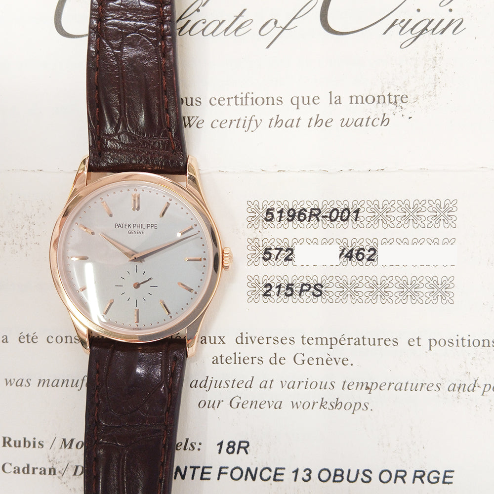 Calatrava 37mm Rose Gold Manual  5196R-001
