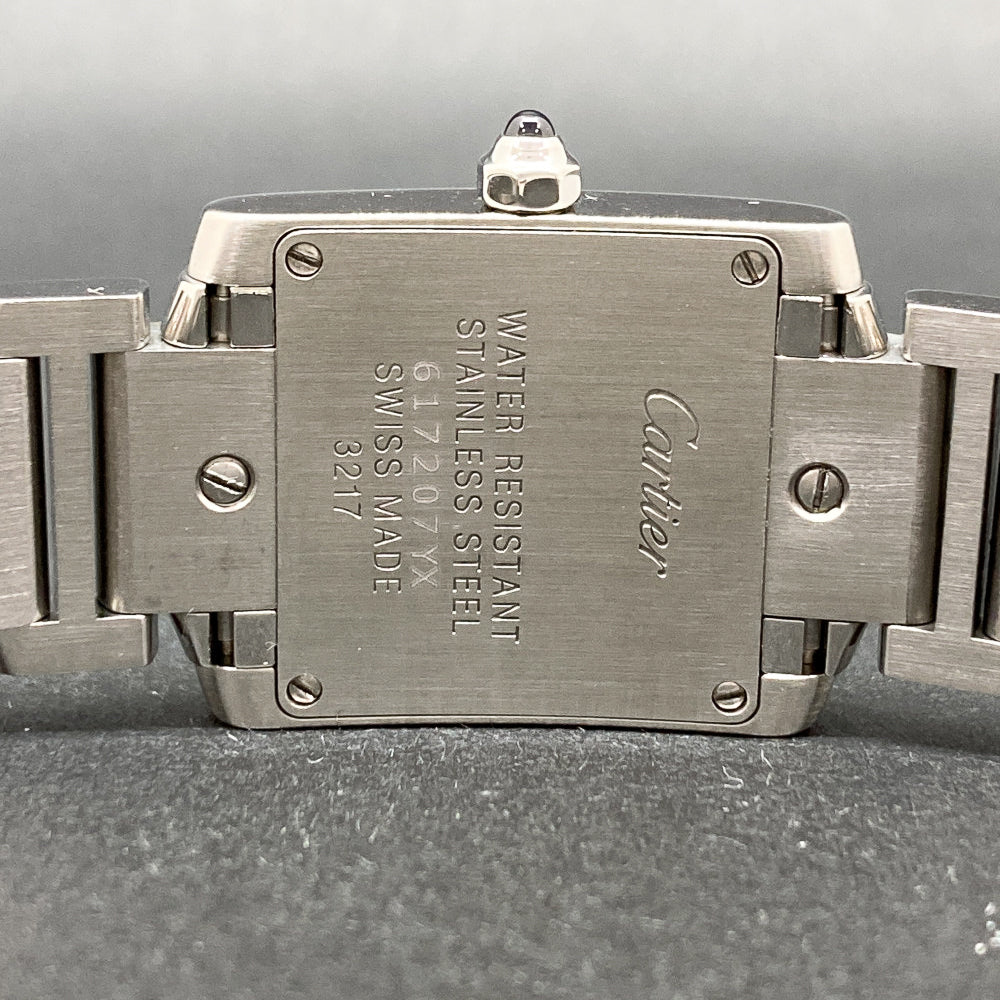 Tank Française Stainless Steel - 25mm x 20mm WE110006
