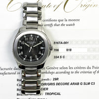 Aquanaut 40.8mm Self Winding Stainless Steel 5167A-001