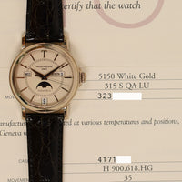 Annual Calendar 36mm White Gold (T-150 Tiffany & Co. Edition) - Limited Edition  5150G-T-150
