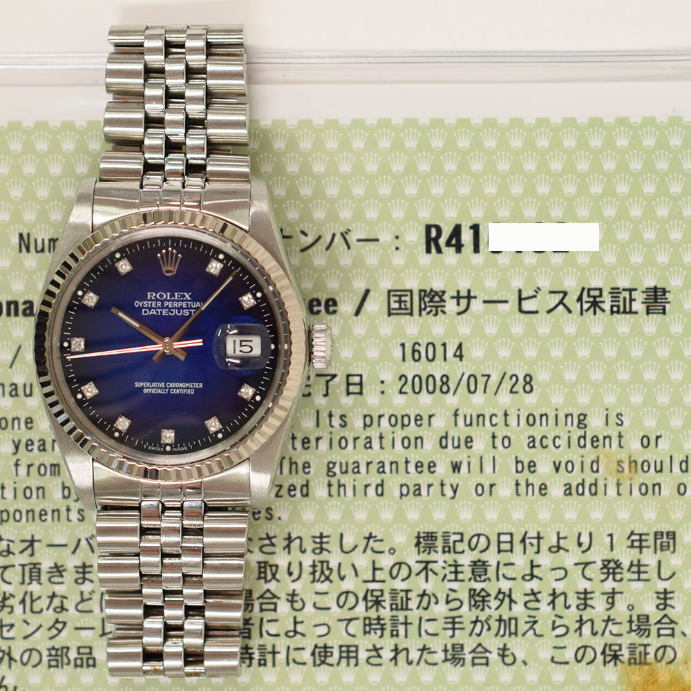 Datejust 36mm Stainless Steel and White Gold 16014G